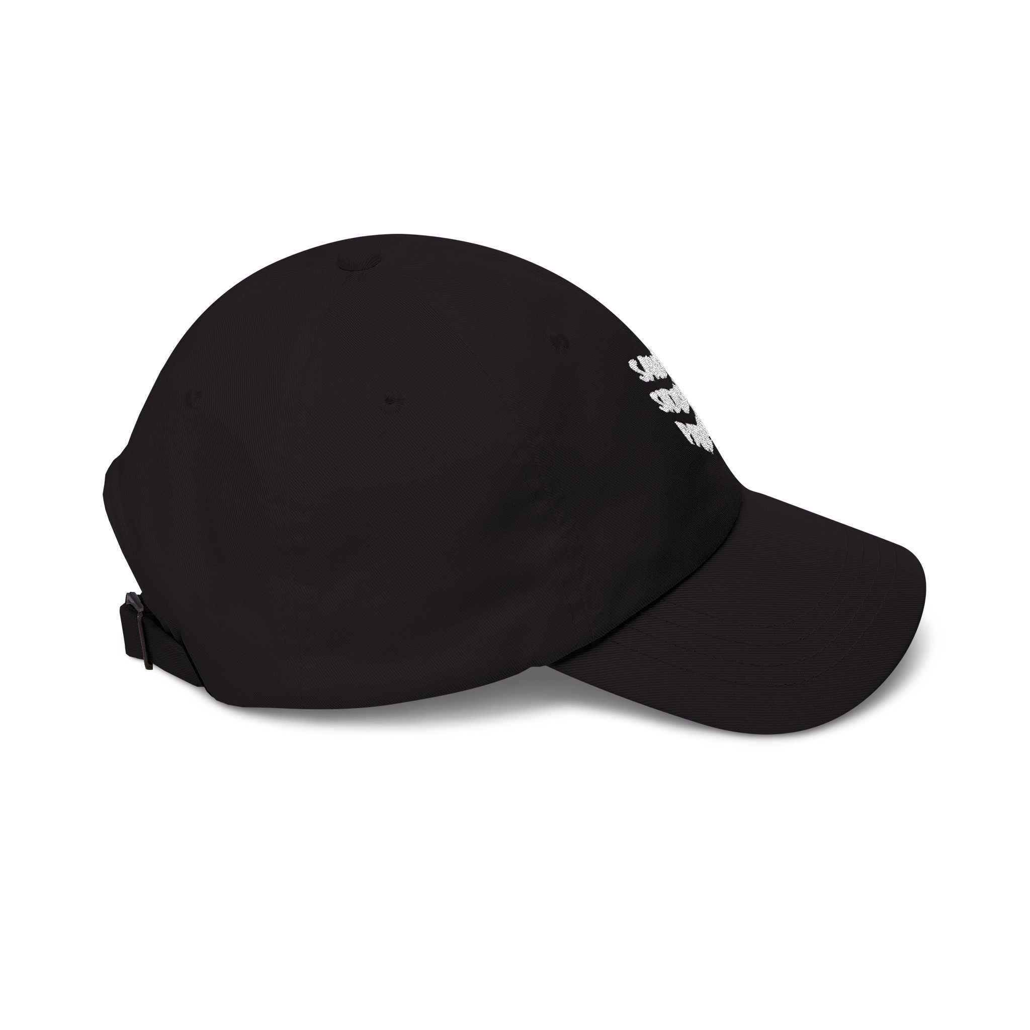 "Savage Sideline Parent" Low Profile Cap