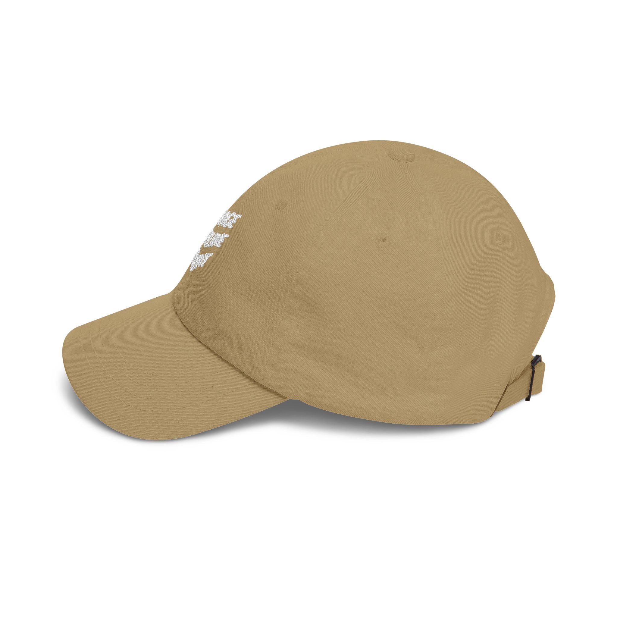 "Savage Sideline Parent" Low Profile Cap